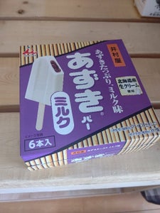 井村屋 BOXあずきバーミルク 60ml×6