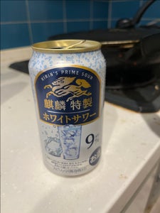 麒麟特製ホワイトサワー 缶 350ml