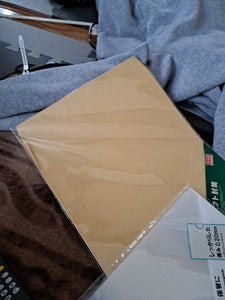 近畿用品製造 クラフト封筒B4 角型0号