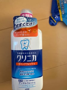 ライオン クリニカ クイックウォッシュ 450ml