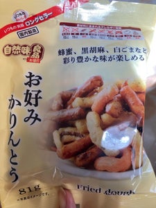 ラッキー製菓 自然味良品お好みかりんとう 81g