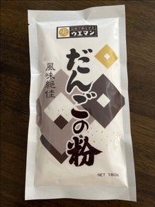 上万糧食製粉所 だんごの粉 180g