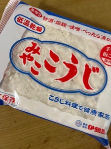 伊勢惣 みやここうじ 袋 200g