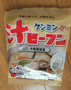 ケンミン 即席汁ビーフン 81g