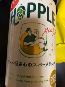 サントリー ホップル 缶 350ml