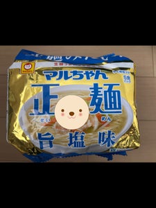 マルちゃん マルちゃん正麺 旨塩味 5食 560g