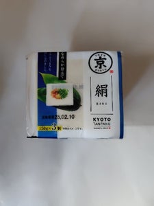 京都タンパク 絹 150g×3