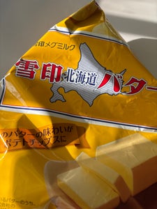 カルビー ポテトチップス雪印北海道バター味 70g