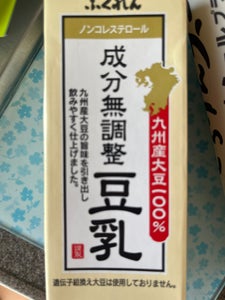 ふくれん 九州産成分無調整豆乳 200ml