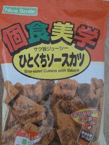 共同食品工業 個食美学 ひとくちソースカツ 48g