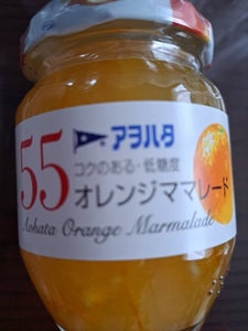 アヲハタ 55 オレンジママレード 150g