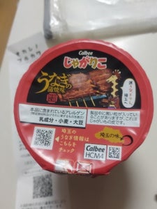 カルビー じゃがりこうなぎの蒲焼味 52g