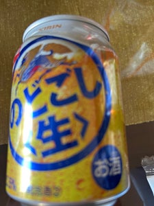 のどごし生 250ml