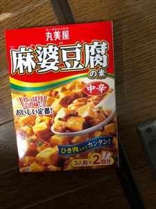 丸美屋 麻婆豆腐の素 中辛 箱 162g