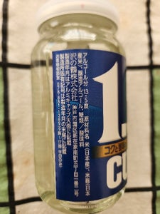 沢の鶴 丹頂 1.5カップ 270ml