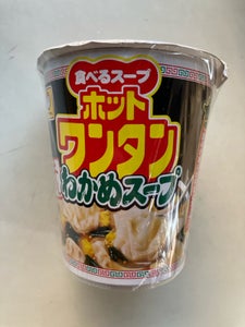 マルちゃん ホットワンタン 牛だしわかめ 45g