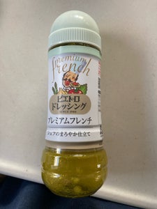 ピエトロ ドレプレミアムフレンチ 280ml