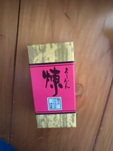 ミニ羊羹 練り 60g