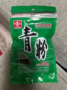 ナガイ 青粉 袋 10g