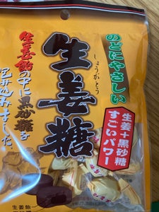 日進製菓 S生姜糖 70g