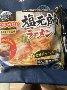 キンレイ お水がいらない塩元帥ラーメン 491g