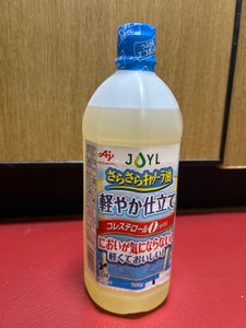 Jオイルミルズ 味の素 軽やか仕立て 900g