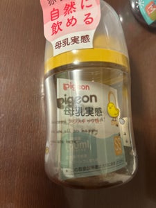 ピジョン 母乳実感プラ160ml(Bird) 1本