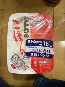 サトウのごはん 新潟コシヒカリ3食セット 600g