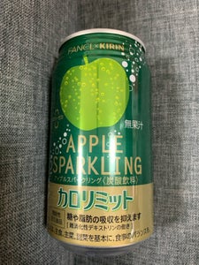 ファンケルカロリミットアップルSP 缶 350ml