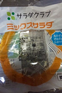 サラダクラブ ミックスサラダ 100g