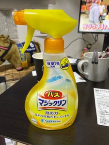 花王バスマジックリン泡立ちスプレー本体 350ml