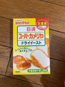 日清 ドライイースト(お徳用) 50g