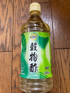 トップバリュ 穀物酢 500ml