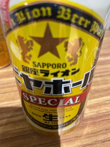 銀座ライオン ビヤホールスペシャル 缶 350ml