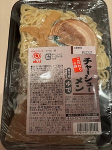 岡井 トレーチャーシューメン 150g