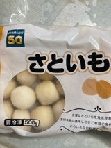 五十嵐 里芋 中国産 500g
