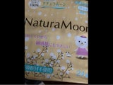 Gパックス ナチュラムーン ナプキン 昼用 24個