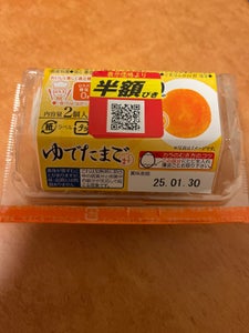 全農たまご 味付けゆでたまご 2個