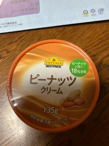 トップバリュ ピーナッツクリーム 135g