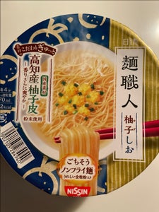 日清 日清麺職人 柚子しお 76g