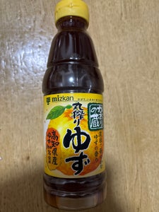 ミツカン かおりの蔵 丸搾りゆず 360ml