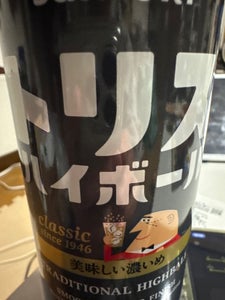 トリスハイボール おいしい濃いめ 缶 500ml