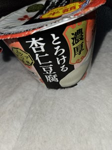 雪印メグミルクアジア茶房濃厚とろける杏仁豆腐140