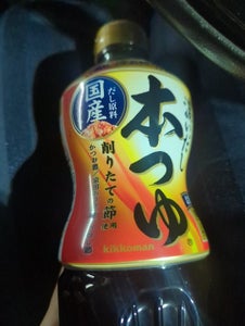 キッコーマン 濃いだし 本つゆ 1L