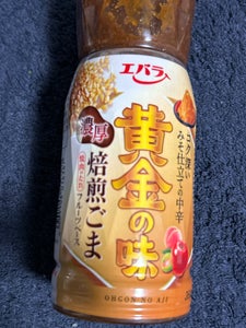 エバラ 黄金の味 濃厚焙煎ごま 360g