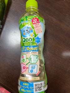 コカコーラ ミニッツメイドQoo白ぶどう425ml