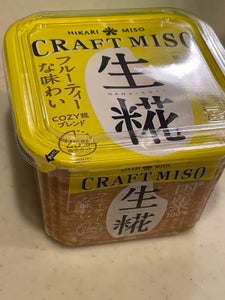 ひかり味噌 クラフトみそ生糀 650g