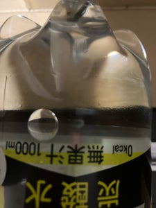 サンガリア 伊賀の天然水強炭酸水 500ml