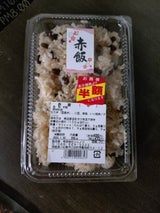 シェノワ 赤飯 中