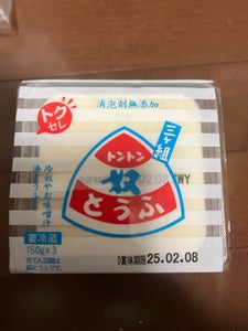 丸美屋 トントン奴豆腐 150g×3P